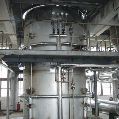 présentation powerpoint de l'usine de moulin à huile de coton ppt